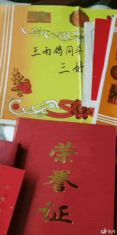 观礼台上！礼宾车里！阅兵方队、游行队伍……这么多山西人参加了国庆联欢活动