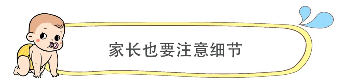 如何正确测量宝宝体温？4种科学方法，多数父母知其一不知其二...