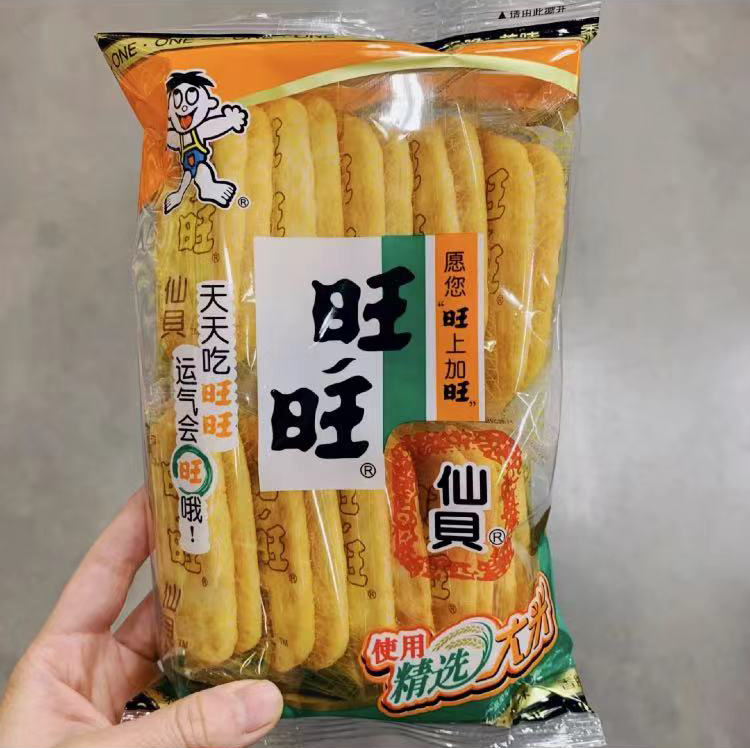 2021年无限回购的20种零食！吃过10种算你赢