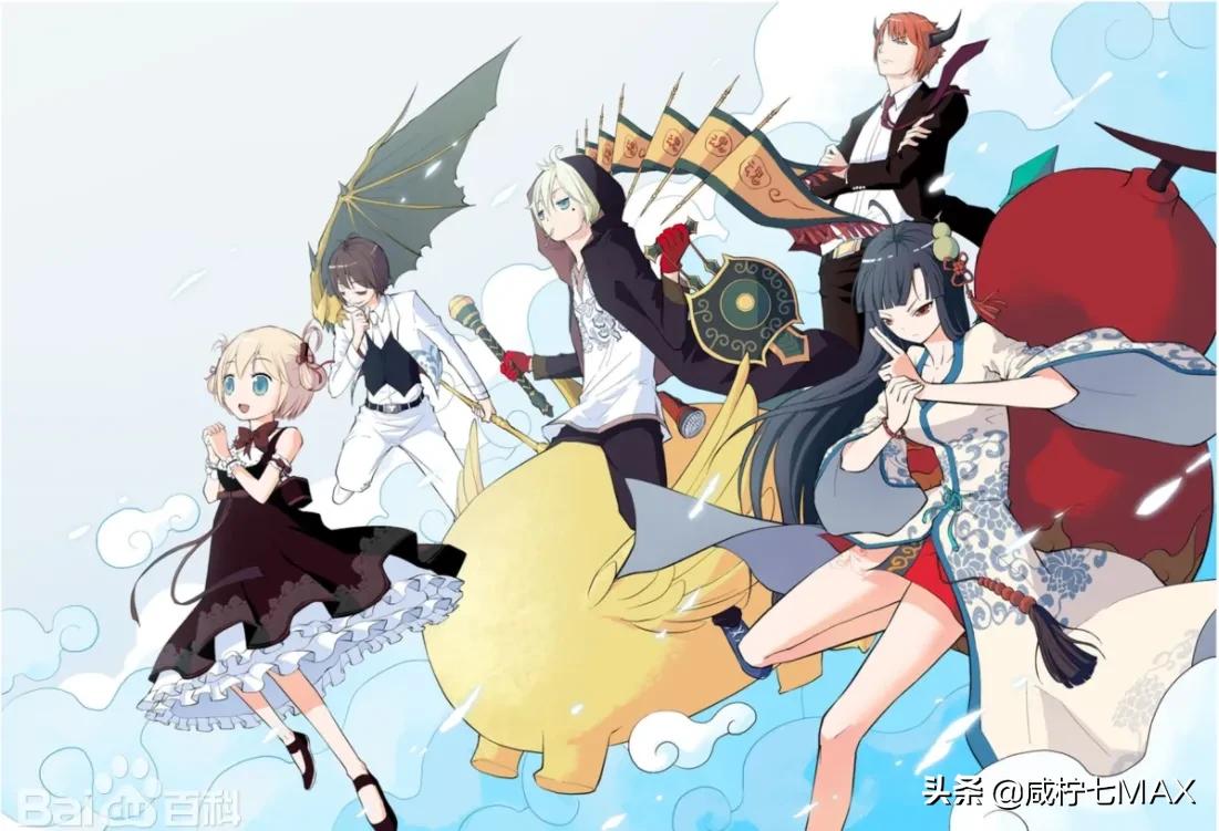 曾获得"星漫奖"6月热度奖亚军.《王牌御史》(原名《干活啦!