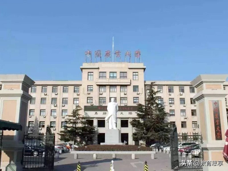 2019年最“悲惨”的3所大学，不是985就是211，报考人数却不多