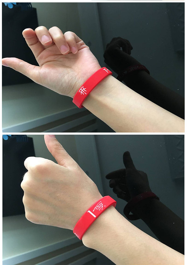 篮球手环戴哪只手比较好(篮球腕带的正确打开"姿势",你知道吗?