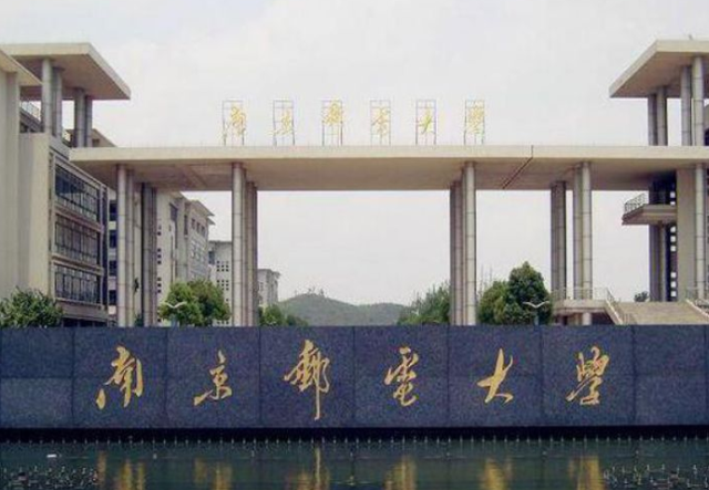 慎选！江苏这3所大学臭名远扬，念完还是高中学历，考生们要注意