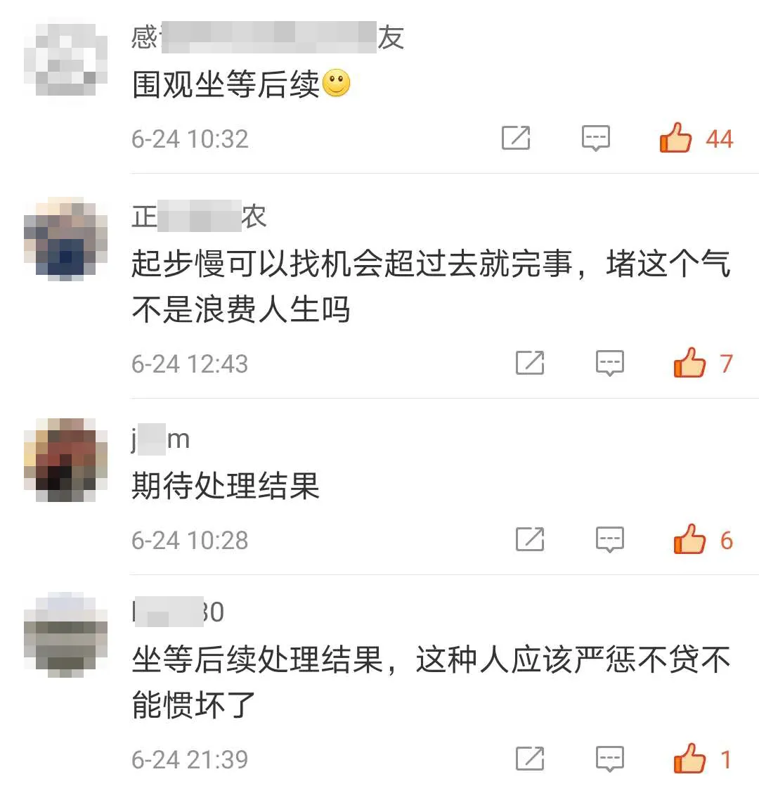 山东面包车珠海大道逼停奥迪,下车后猛拍车窗挑衅!交警调查结果有反转!