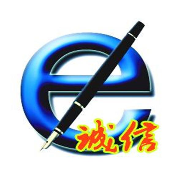 致敬忠诚：传承雷锋精神，践行初心使命