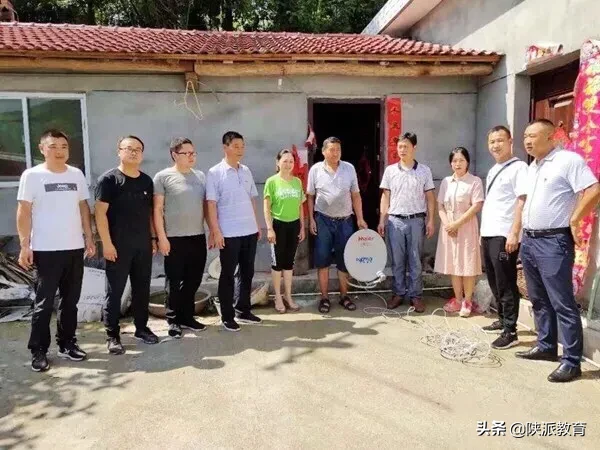 安康市汉滨小学党支部走进大沟河村开展脱贫攻坚结对帮扶工作