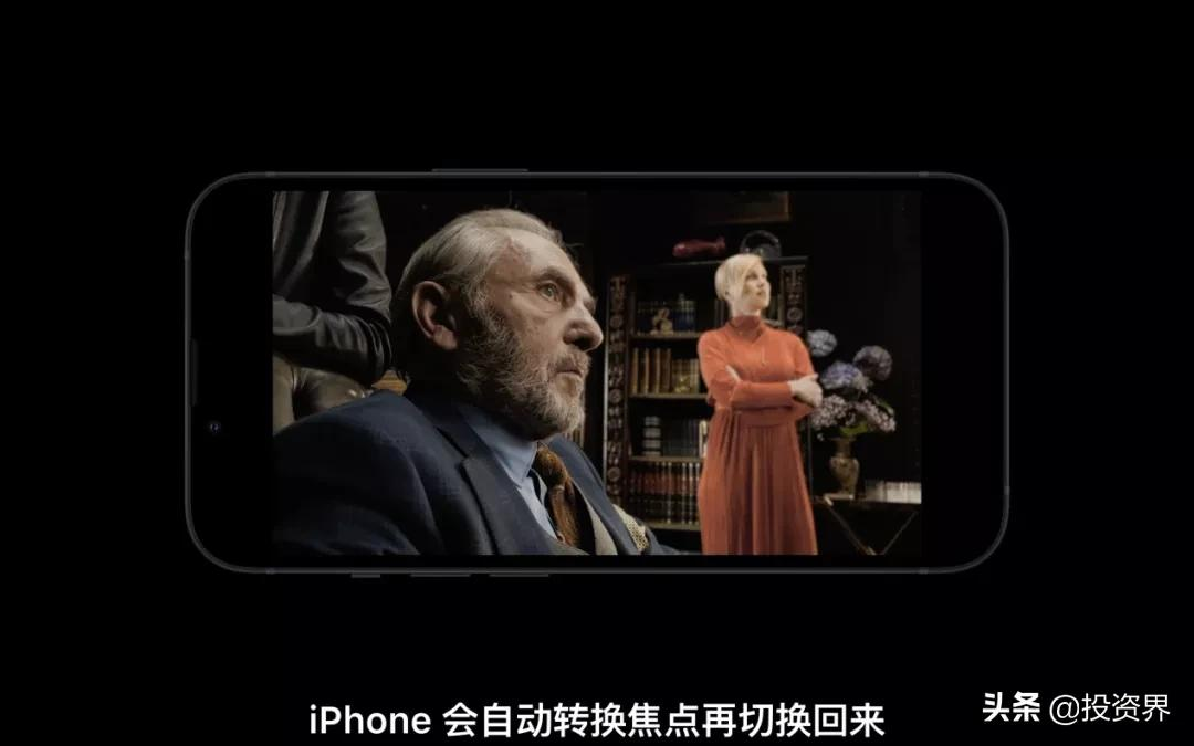 昨晚,iPhone 13全面降价了,最低5199元