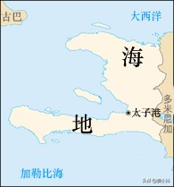 「英语」最全的世界国家名称中英文对照（中）