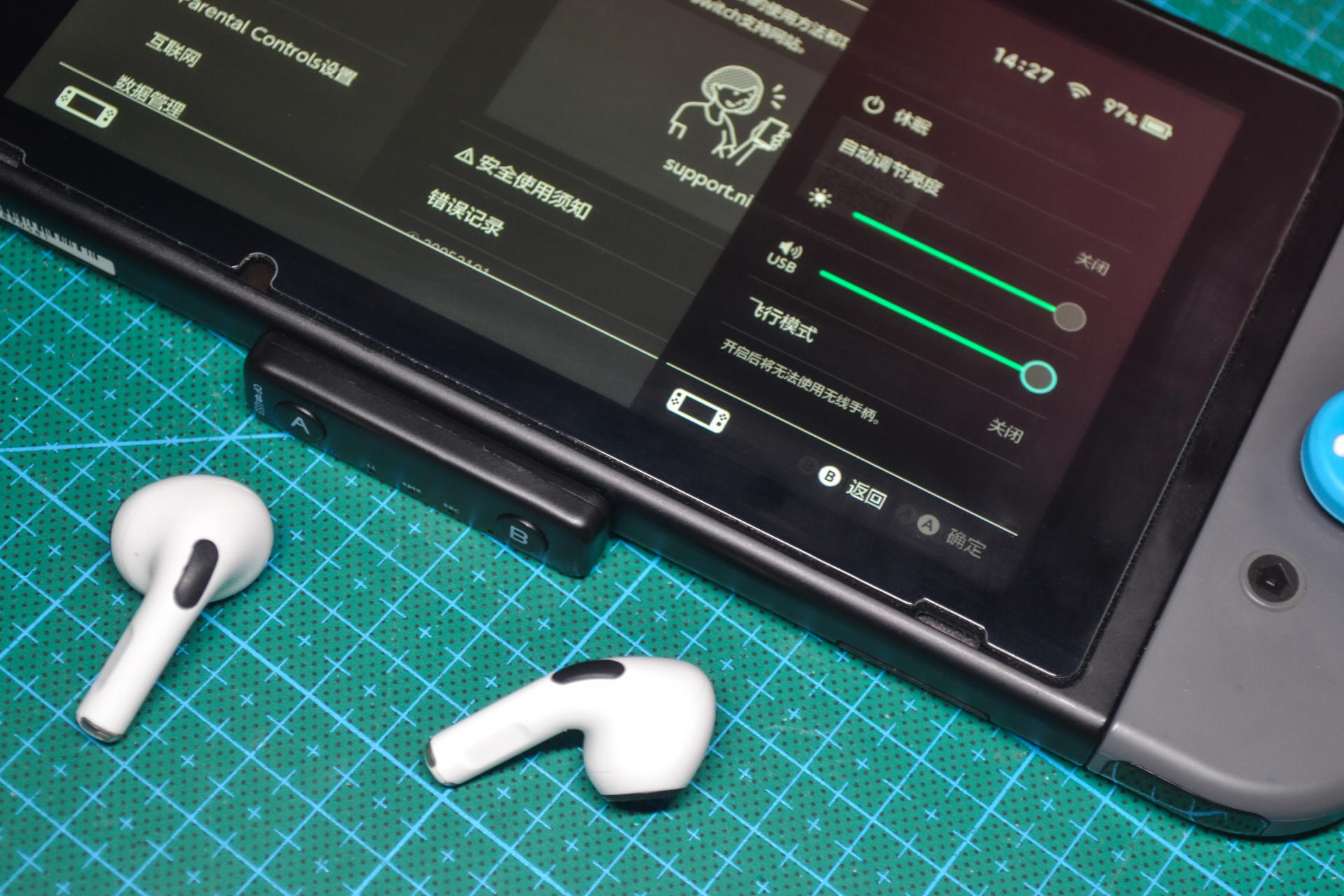 COOVELITE酷威 Switch双蓝牙耳机适配器 双人独享更完美