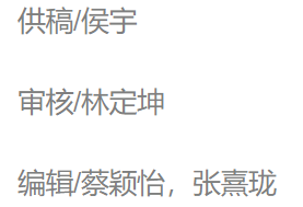 医林正骨丨术后颈痛复发又要做手术？医生：做牵引就能解决