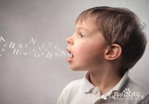 解读｜当演员必备的基本职业技能篇：台词-如何评判好功底与提升