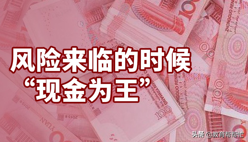 为什么没人愿意买卖二手公寓，看完你就明白了