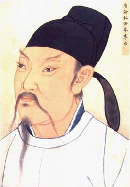 762年10月22日 唐代诗人李白逝世(生于701年)