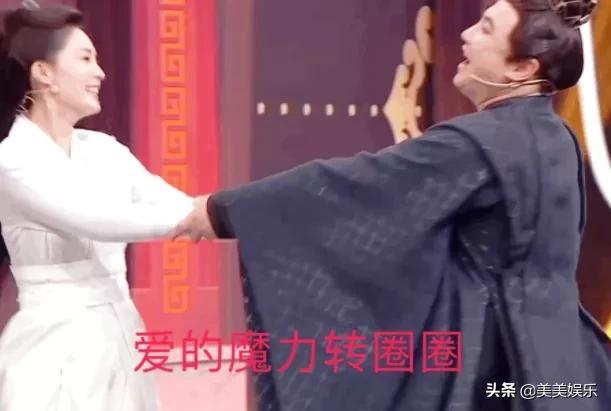 唐艺昕带孩子玩，不见张若昀身影