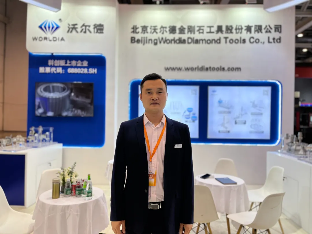 沃尔德精彩亮相苏州切削工具及装备展览会