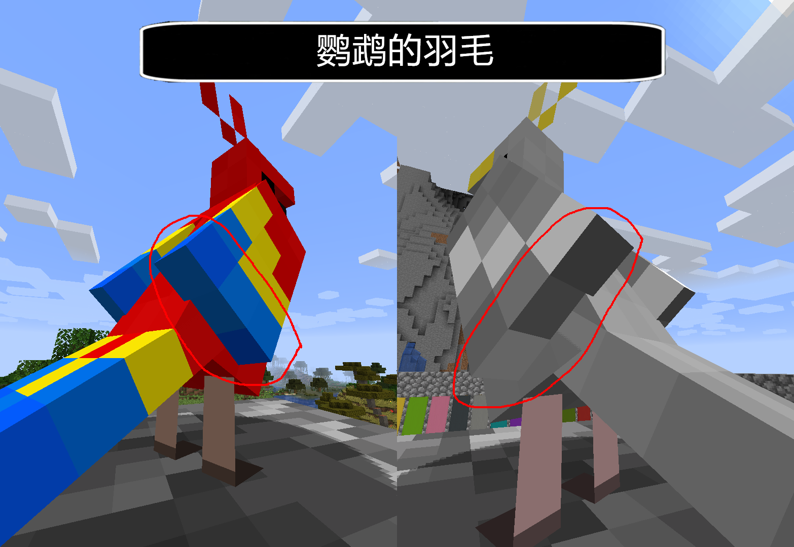 我的世界兜帽皮肤展开图(我的世界:看完这6个bug,你不得不承认,mc玩家