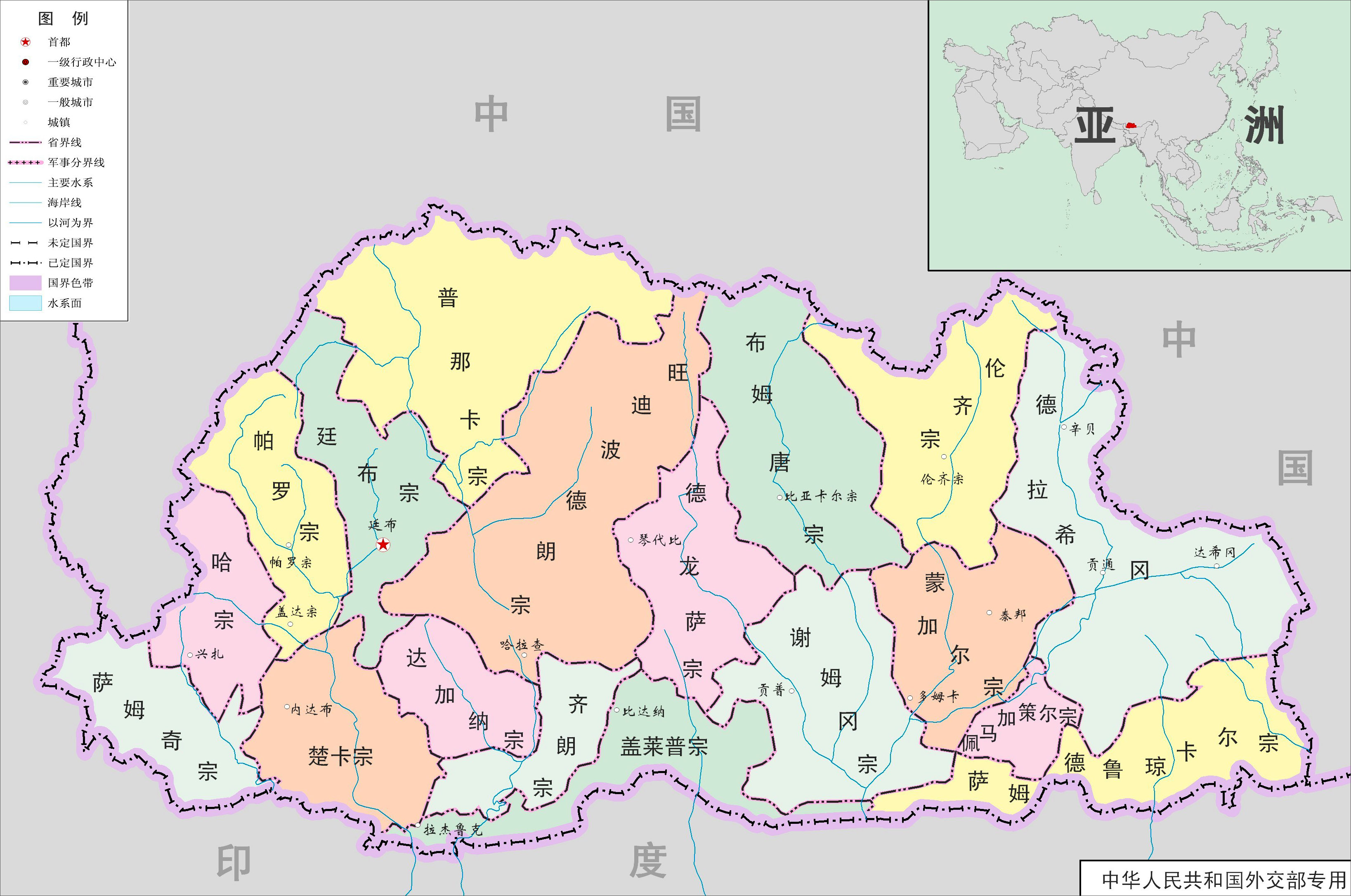 柬埔寨柬埔寨国王为国家象征,无实权4.泰国泰国总理握有行政权