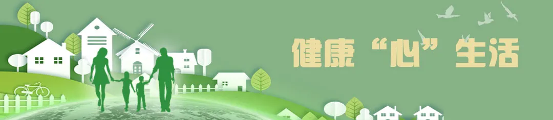 早睡早起≠健康，过劳、失眠、睡眠剥夺才是真凶。