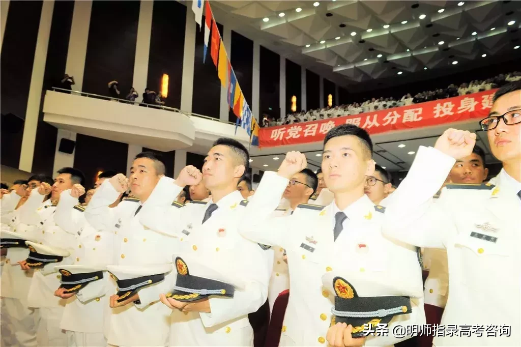 五所海军招生院校揭秘！想当海军军官的高考生看过来