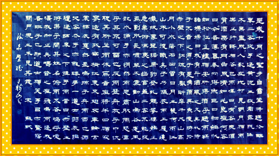 ǻţ֮ô_ǻڶţ֮Ķţʲô˼_ǻڶţ֮