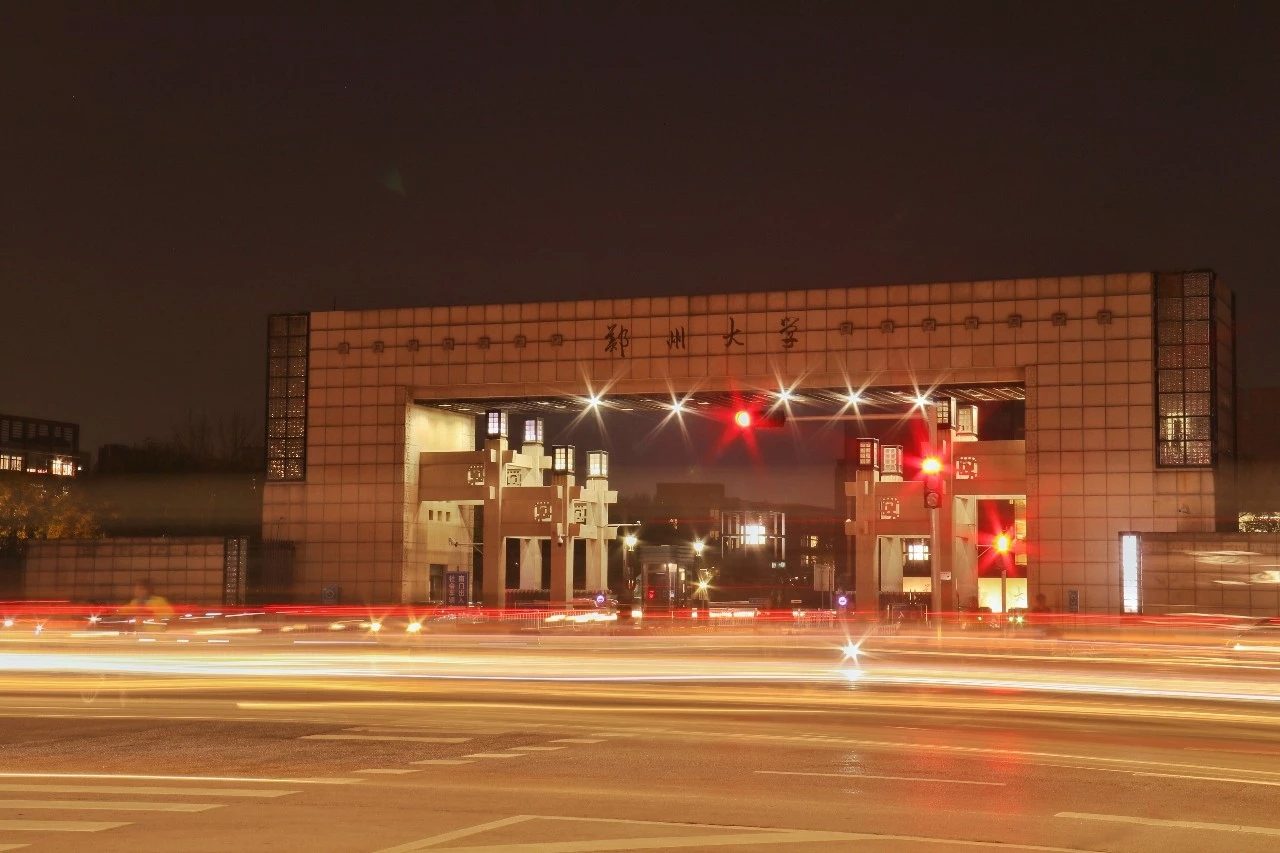 河南49所高校集合，有你喜欢的样子吗？