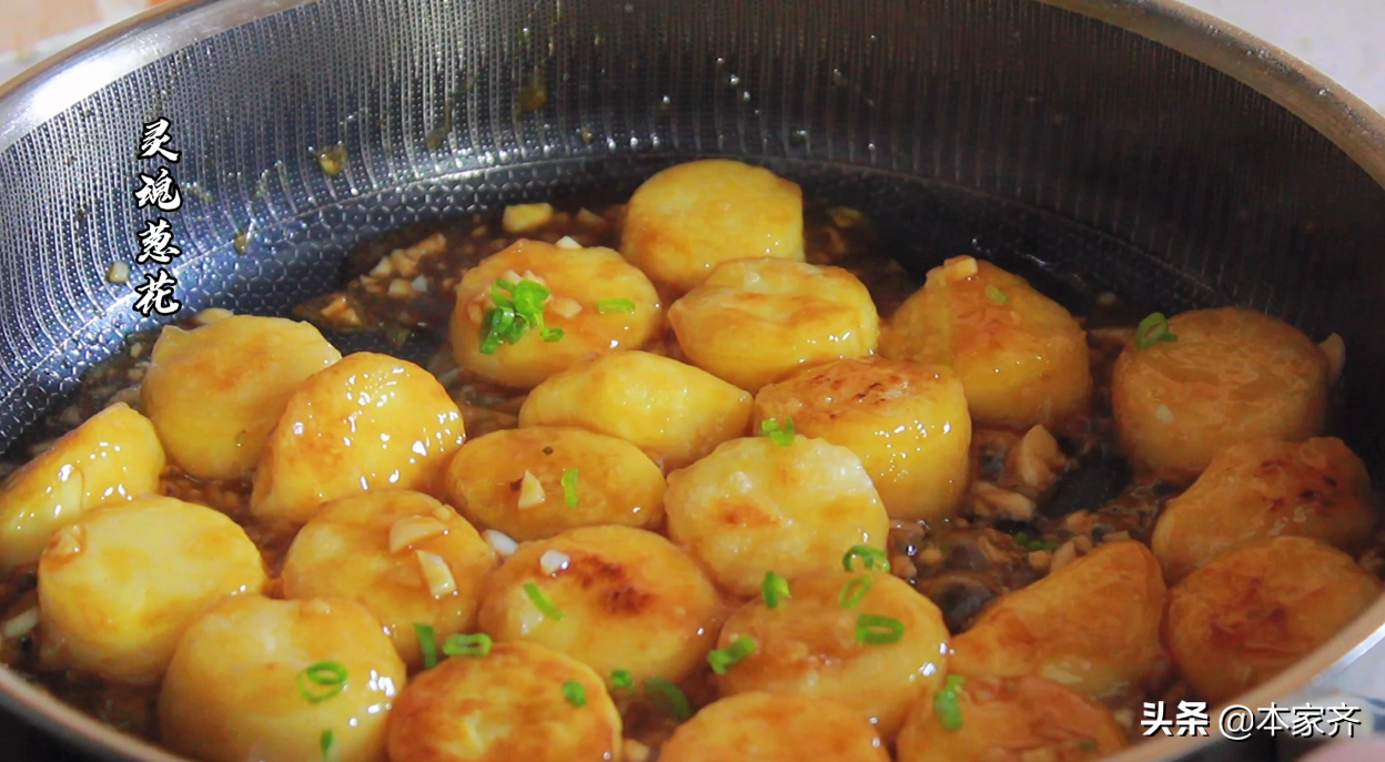 玉子豆腐好吃吗（素中之荤简单又好吃的做法）