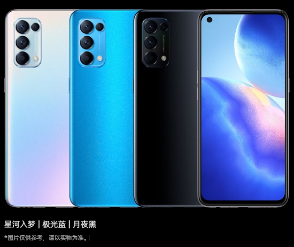 opporeno5pro opporeno5参数配置 - 汽车时代网