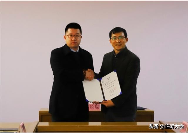 临沂大学与韩国南首尔大学合作开展硕士研究生联合培养