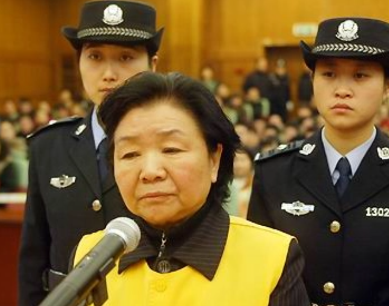 石家庄三鹿集团,石家庄三鹿集团股份有限公司
