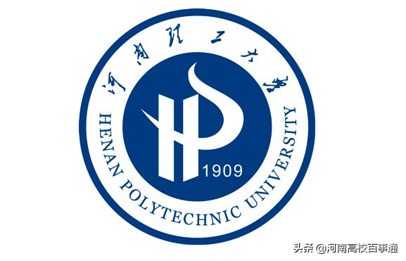 高考升学抢先看，河南理工大学2019年招生简章发布