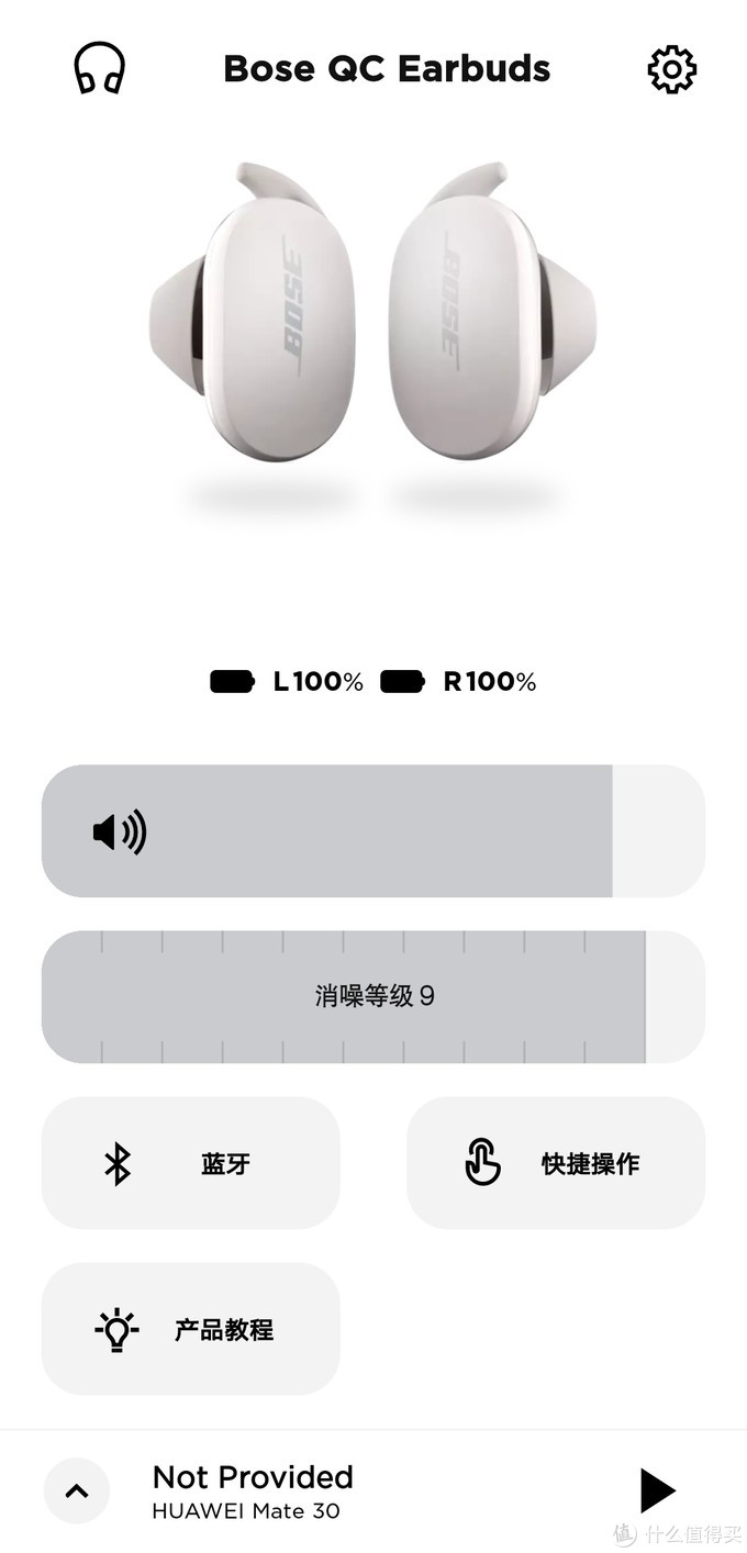 巅峰对决：三款旗舰真无线降噪耳机终极之战