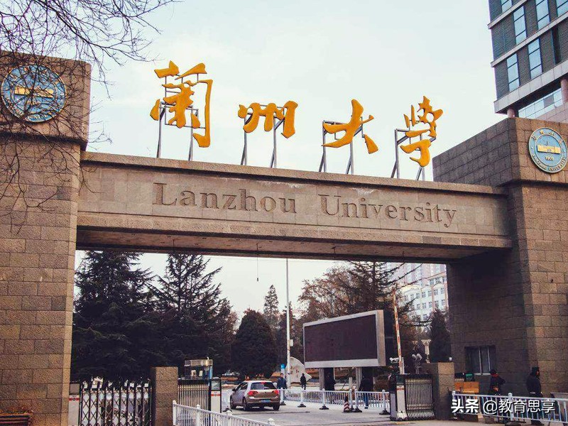 2019年最“悲惨”的3所大学，不是985就是211，报考人数却不多