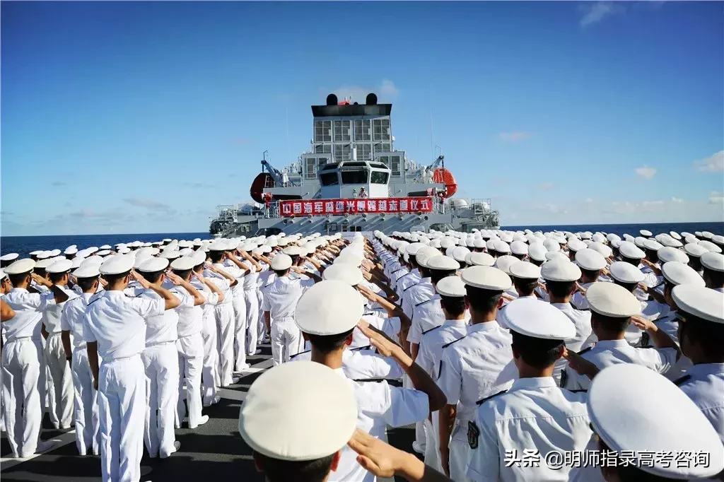 五所海军招生院校揭秘！想当海军军官的高考生看过来