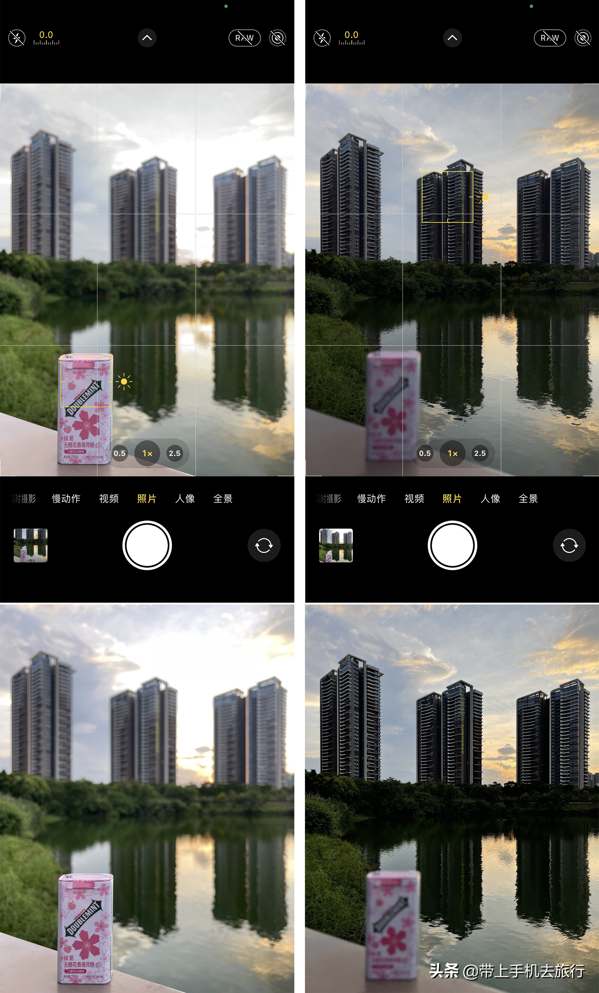 iPhone默认的“照片”模式，你真的会拍吗？