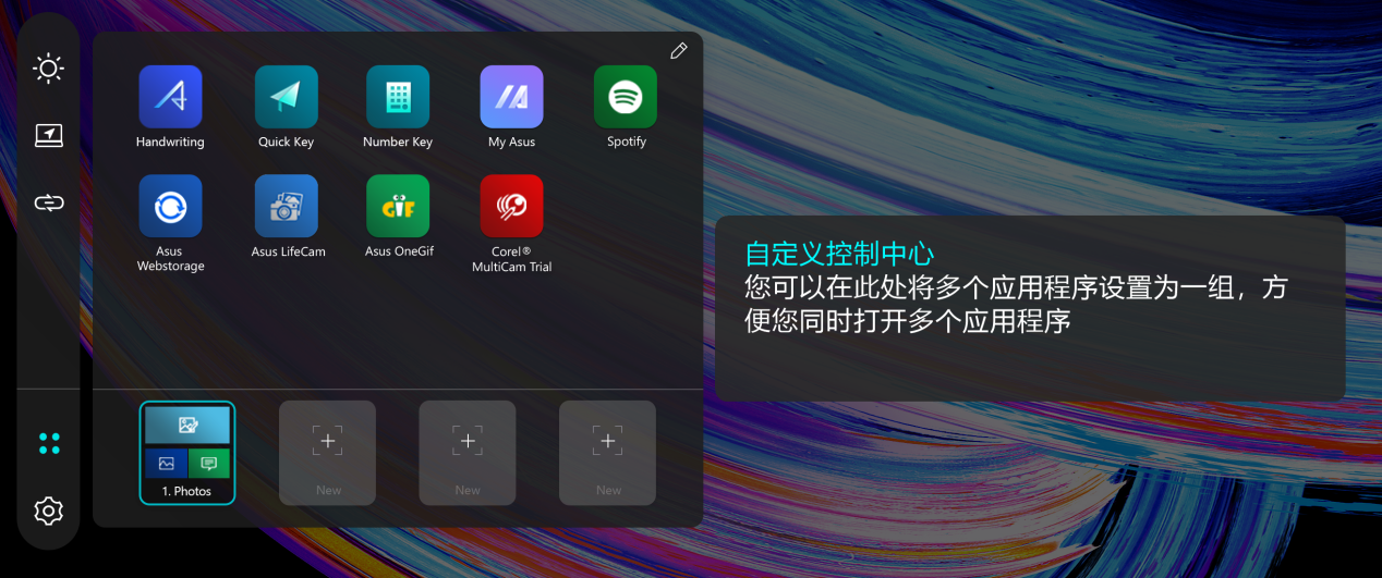 灵耀 X 双屏 Pro 评测：将工业设计发挥到极致的旗舰全能本