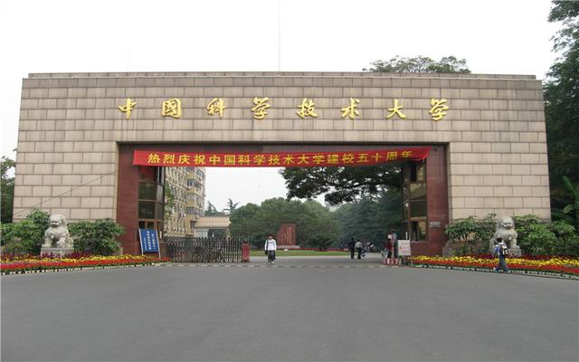 985分为几类？学姐：综合性大学，综合性工科大学，特色型文理型