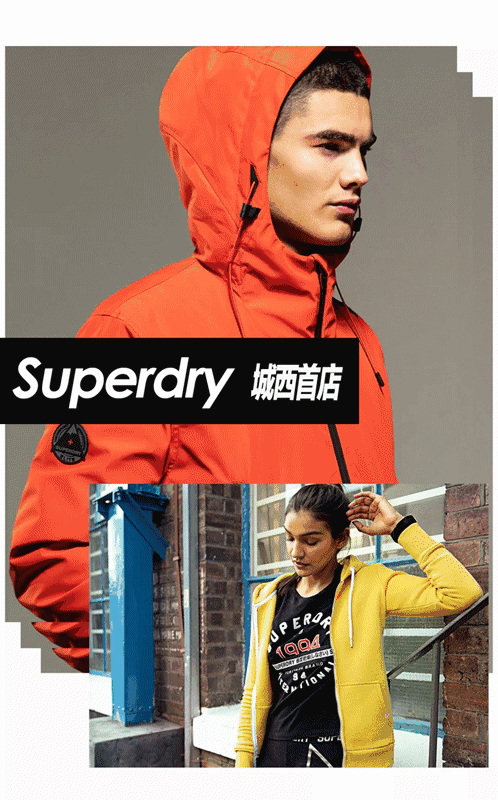 西门最新逛耍地，就在地铁7号线上！