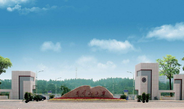 地理位置优越，录取分数线不高的三所大学，适合二本考生