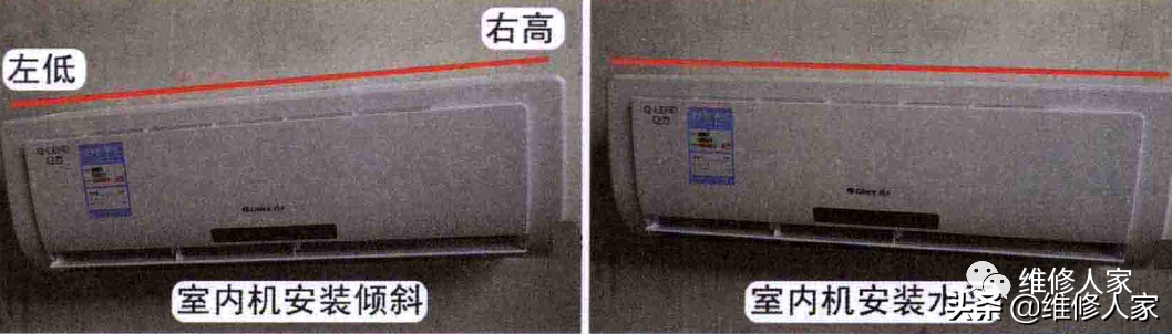 空调器漏水故障原因及维修方法