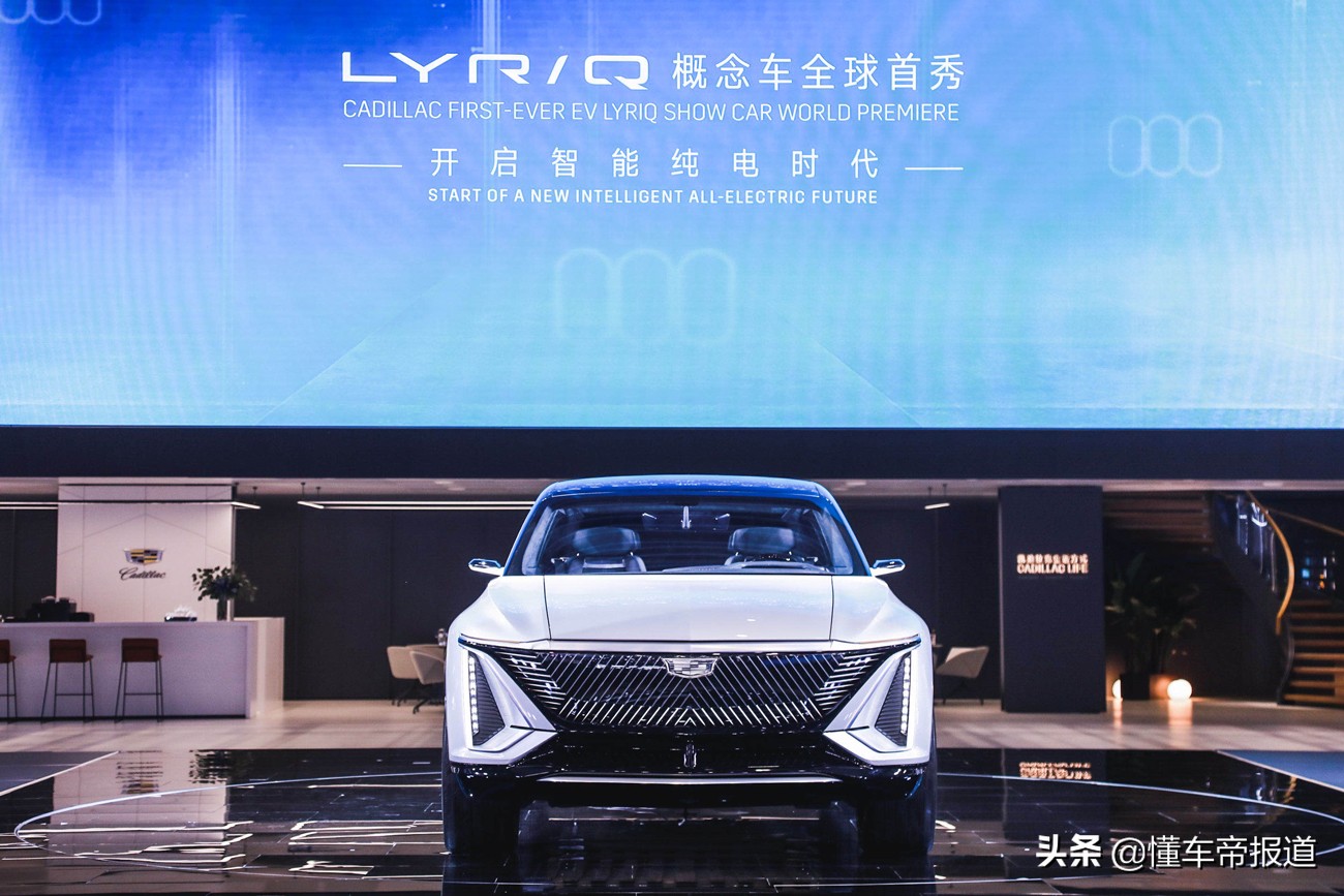 对话｜凯迪拉克刘震：LYRIQ即将开启预定，将普及“48V轻混”
