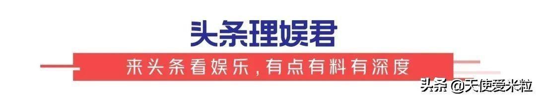 “木乃伊”系列是在发电的男神，布兰登·帕拉西目前充满了祝福