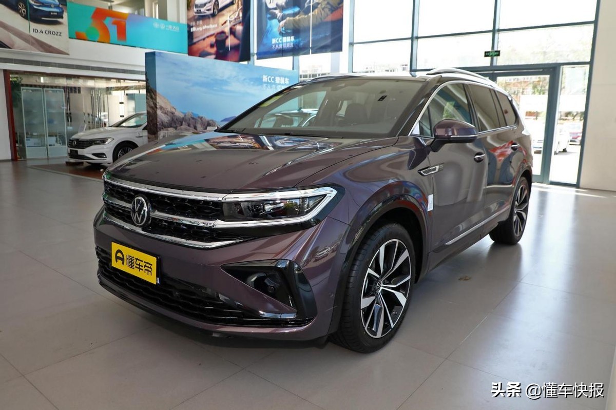 尺寸够大、配置具备豪华感，到店探访大众全新SUV揽境