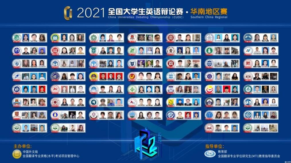 奖项“收割机”！短短一个月，湖北这所高校又捧回近40项大奖