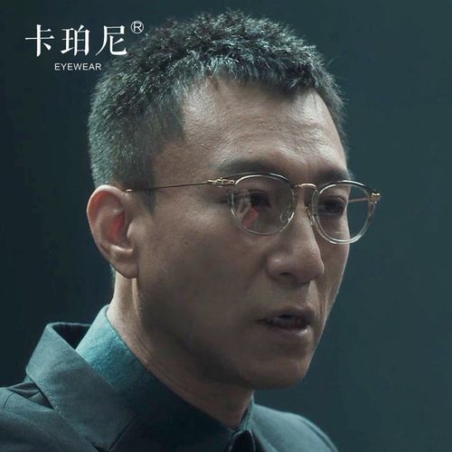 《反黑风暴》中孙红雷的穿搭鉴赏