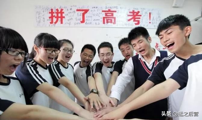 应用化学专业（最有）