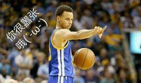 為什么說nba三大假象（荒誕至極！居然認為MVP庫里：只會投三分 堪稱NBA三大假象之一）