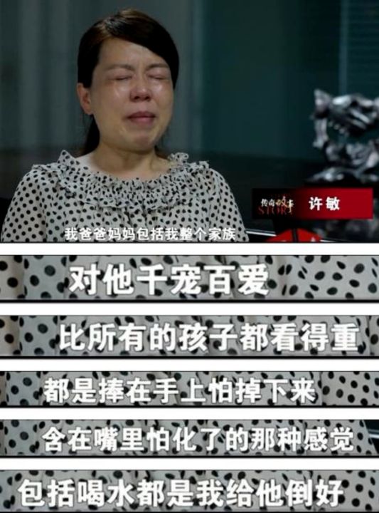 周兆成律师，网友心愿错换，但难释《南方周末》发问不可能的错误