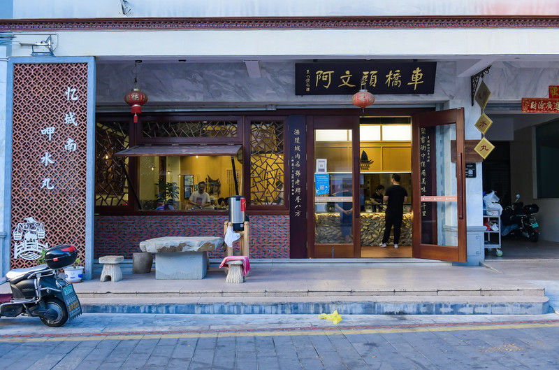 美食攻略｜泉州的美食，只有来到当地吃才是真的吃过