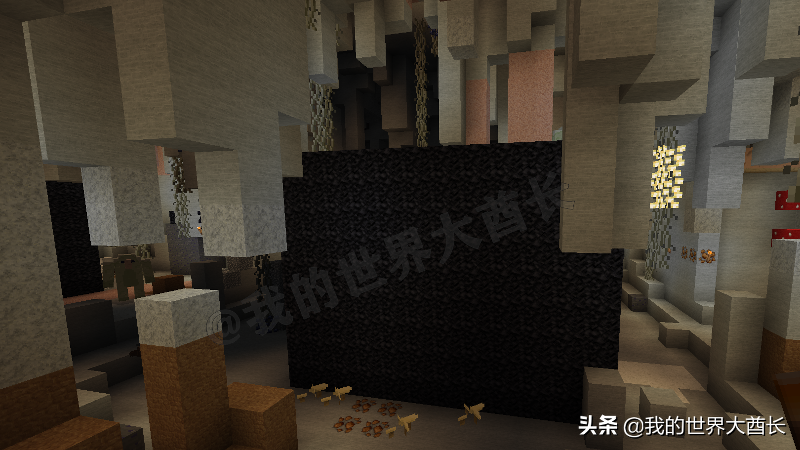 我的世界：暮色森林MOD生存探索攻略（二）「天然建筑大全篇」