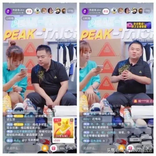 安踏/李寧/特步/361度/匹克，國產5大運動鞋品牌哪家強？